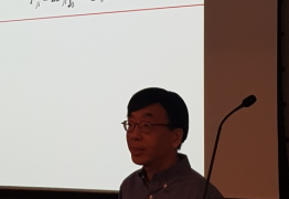 Ben May Lecture: Jianshu Cao, April 2022 picture no. 4